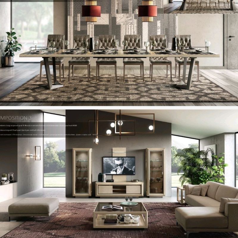 Гостиная ELITE